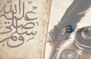 Biseda e Musait me Zotin e tij