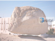 A është e vërtetë se qëndron guri në ajër mbi tokë pa e mbajtur askush në Jerusalem?