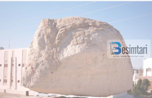 A është e vërtetë se qëndron guri në ajër mbi tokë pa e mbajtur askush në Jerusalem?