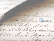 Hedhja e letrave në të cilat është shkruar emri i Allahut