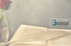 A i lejohet gruas të shkojë në xhami?