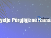 A duhet të agjerojë ditët e Sheualit pa mbaruar ditët e mbetura të Ramazanit?