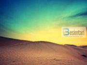 A e dini kë e do Allahu?