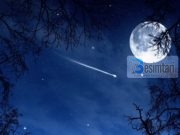 Errësirat dhe drita, pikëpamja shkencore, fakte të reja kozmike