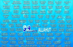 El Alim, El Khabir |