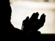 08- O ALLAH NA E PËRMIRËSO PËRFUNDIMIN NË CDO CËSHTJE, NA MBRO NGA POSHTËRIMI I DYNJASË DHE DËNIMI I AHIRETIT