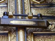 Mrekullia e çelësit të Qabes – (Emocionale)