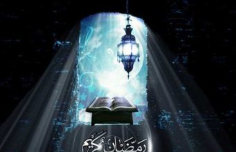 Si hapen të tetë dyert e Xhenetit ?