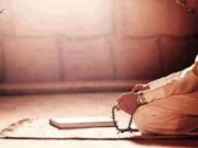 MIRËSITË QË KEMI KUR E LARTËSOJMË, E FALENDEROJMË DHE E MADHËROJMË ALLAHUN