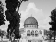 Kjo ishte dikur paqja osmane e Jerusalemit, ka dhe hebrenj që e qajnë me lot (foto)
