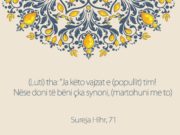 KUPTIMI I AJETIT: “JA KËTO JANË VAJZAT E MIA! NËSE DONI TË BËNI ATË QË SYNONI”