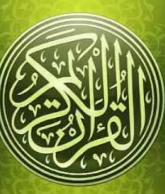 Rukje per me largu pengesat jetesore shkaku i syrit te keq dhe hasedit (smires)- Naim Karim