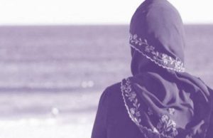 Pasuria, Suksesi dhe Dashuria