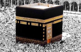 Është treguar në historinë islame për një njeri të mirë