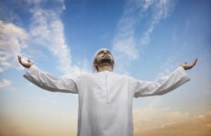 A ka ndonjë dua të veçantë që duhet të them gjatë therjes së kurbanit ?