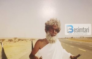 Një histori e rrallë !!! “për ta kryer haxhin… ….udhëtimi im ka zgjatur 2 vite”