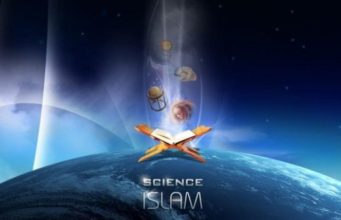 Teoria e Ajnshtajnit dhe Kurani