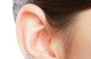 A Lejohet Vënia E Më Shumë Se Një Vathi Në Vesh? –