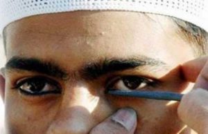 Dobitë e lyerjes së syve me kuhl