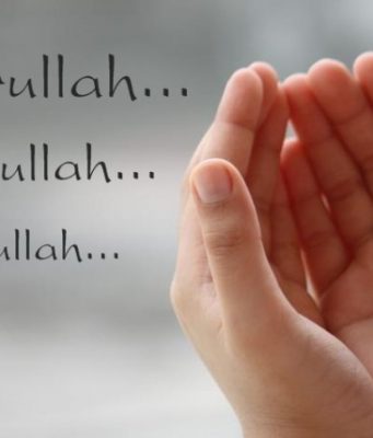 Istigfari sjell rrizkun