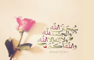 HADITHI QË IMPRESIONOI IMAM ALBANIN