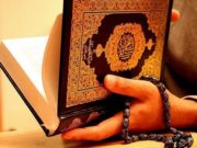 Gjëja më e bukur që lexova sot