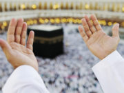 Si janë dhomat e Xhenetit –