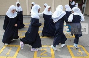 Disa informacione interesante për ne “të çuditshmet” me mbulesë