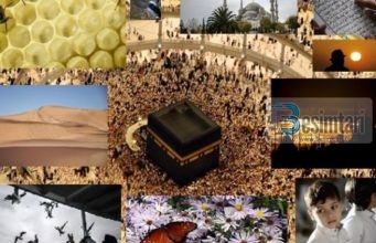 Botëkuptimi i rrëskut dhe rëndësia e të fituarit hallall