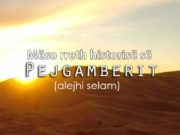 Shenjat që u shfaqën natën e lindjes së Profetit (alejhi selam)