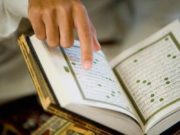 DISA GJËRA QË DUHET PASUR PARASYSH GJATË LEXIMIT TË KURANIT