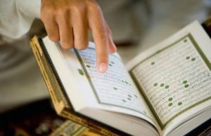 KURANI, BURIM I ÇDO MIRËSIE !