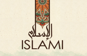 ISLAMI SISTEM I PLOTË PËR PËRMIRËSIMIN E SHOQËRISË NJERËZORE