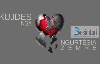 SI JETON ASHTU EDHE VDES!!