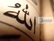 MBËSHTETJA E SINQERTË NË ALLAHUN E MADHËRUAR