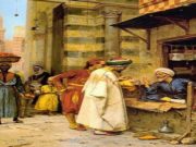 Devotshmëria e vërtetë