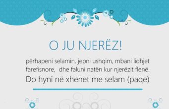 PËRHAPENI SELAMIN, DHURONI USHQIM, DHE FALUNI NATËN