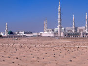 Mimberi i profetit alejhi selam