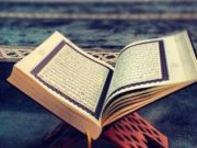 Mrekullia e memorizimit të Kuranit.Kurani dhe Shkenca