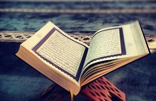 Mrekullia e memorizimit të Kuranit.Kurani dhe Shkenca