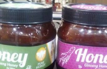 MJALTË NGA LULET E SIDRIT ME QUMËSHT BLETE DHE GJINSENG