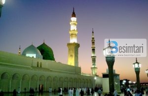 Si arrihet kënaqësia e vërtetë!