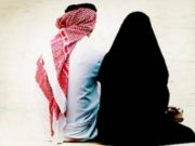 KËSHILLË PËR ZGJEDHJEN E BASHKËSHORTES: