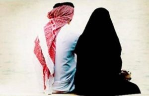 KËSHILLË PËR ZGJEDHJEN E BASHKËSHORTES: