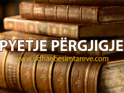 A ka gjynah në vendosjen e kamerave brenda xhamisë ashtu që të filmohet çdo gjë brenda saj?
