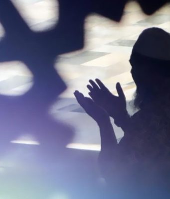 21 – O ALLAH KËRKOJ TË MË MBROSH NGA PAAFTËSIA, PËRTACIA…