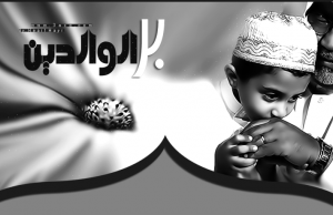 DISA MËNYRA PËR RESPEKTIMIN E PRINDËRVE!