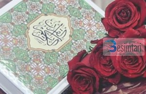 Ç’thotë Kur’ani për gruan?