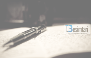 NUK ËSHTË NGA NE AI QË MASHTRON!!