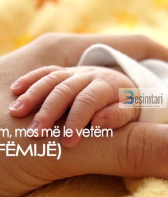 15 – O ZOTI IM, MOS MË LE VETËM (PA FËMIJË), E TI JE TRASHËGIMTARI MË I MIRË